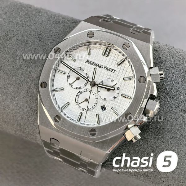 Часы Audemars Piguet  (25557)