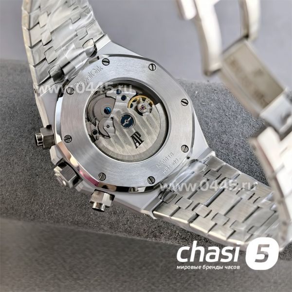 Часы Audemars Piguet  (25557)