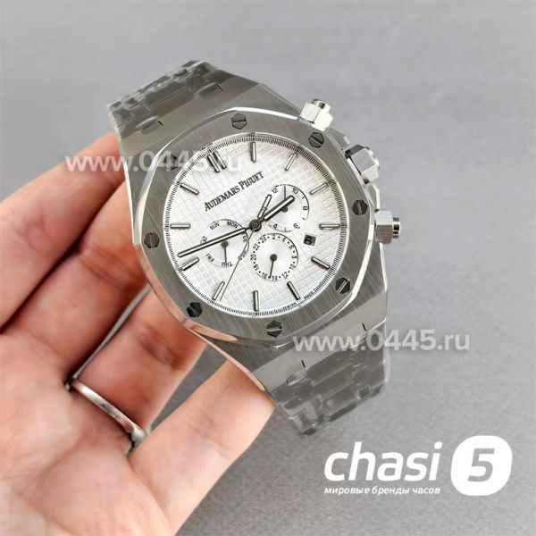 Часы Audemars Piguet  (25557)