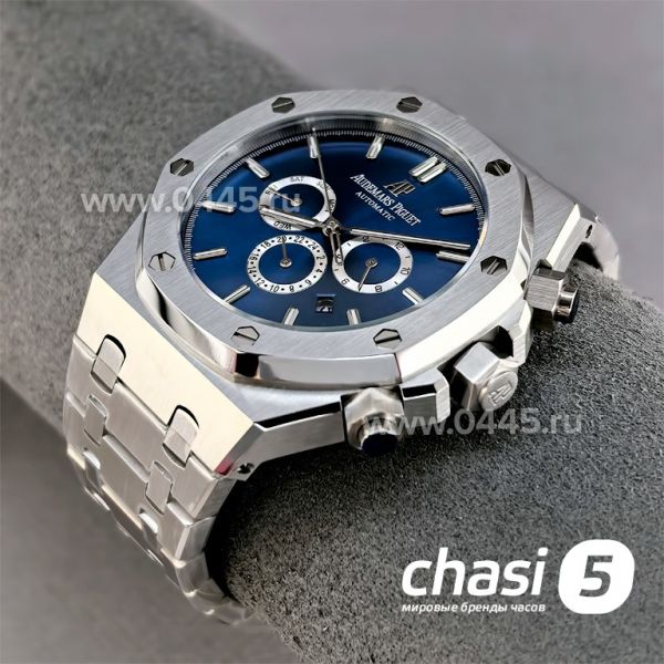 Часы Audemars Piguet  (25558)