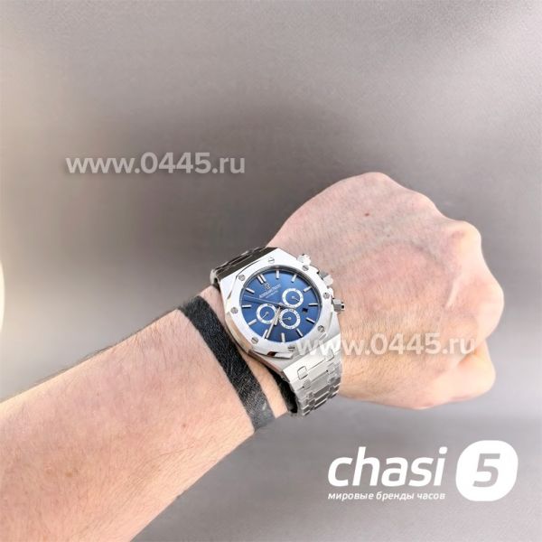 Часы Audemars Piguet  (25558)