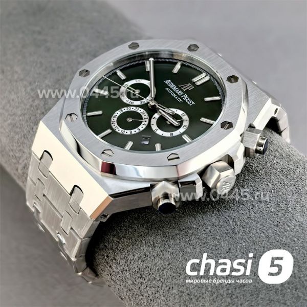 Часы Audemars Piguet  (25559)