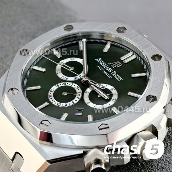 Часы Audemars Piguet  (25559)