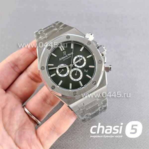 Часы Audemars Piguet  (25559)