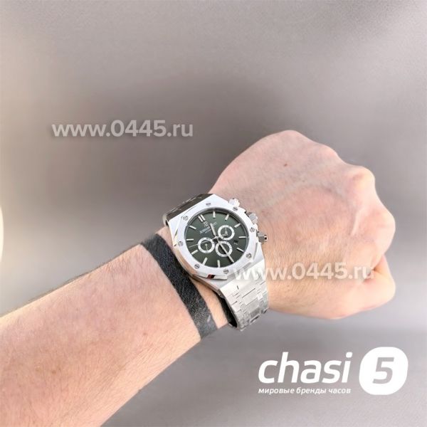 Часы Audemars Piguet  (25559)
