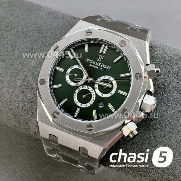Часы Audemars Piguet  (25559)