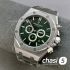 Часы Audemars Piguet  (25559)