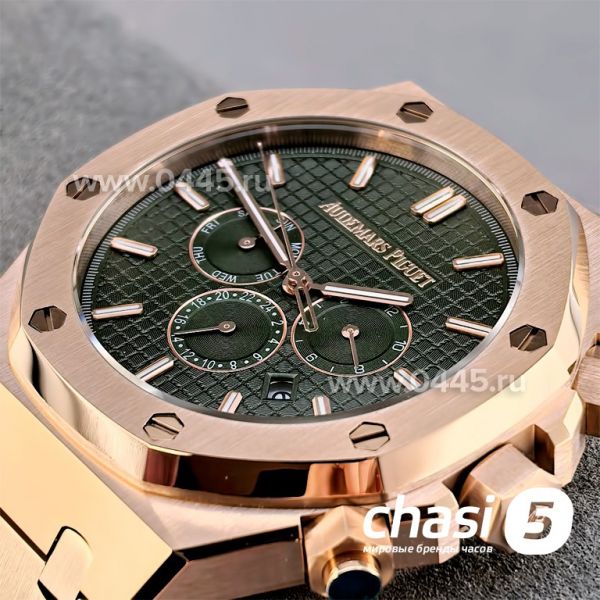 Часы Audemars Piguet  (25560)