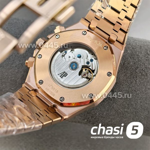 Часы Audemars Piguet  (25561)