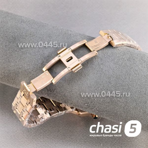Часы Audemars Piguet  (25561)