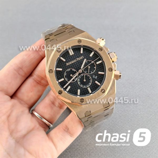 Часы Audemars Piguet  (25562)