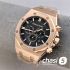 Часы Audemars Piguet  (25562)
