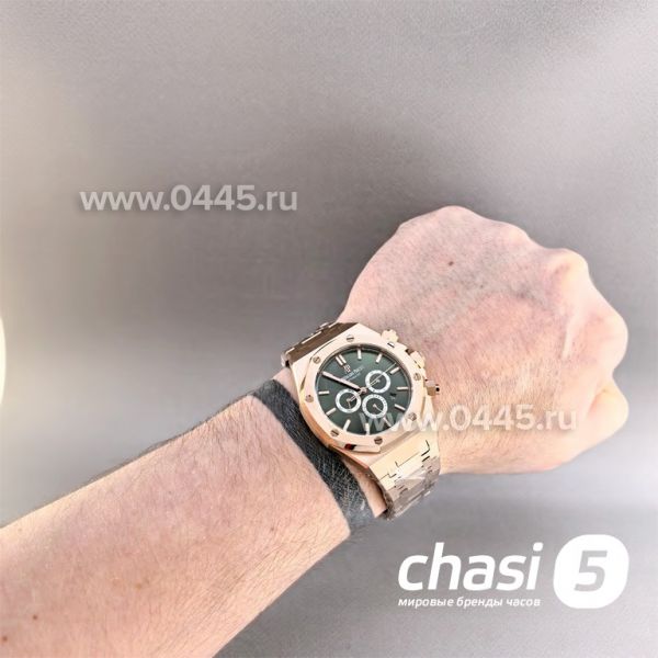 Часы Audemars Piguet  (25563)