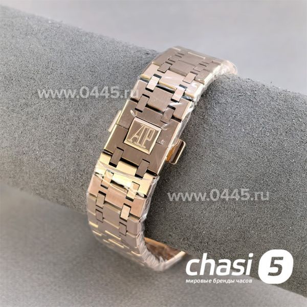 Часы Audemars Piguet  (25564)