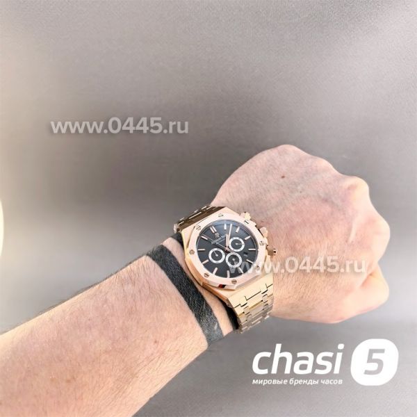 Часы Audemars Piguet  (25564)