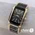 Часы Rado Integral (25572)