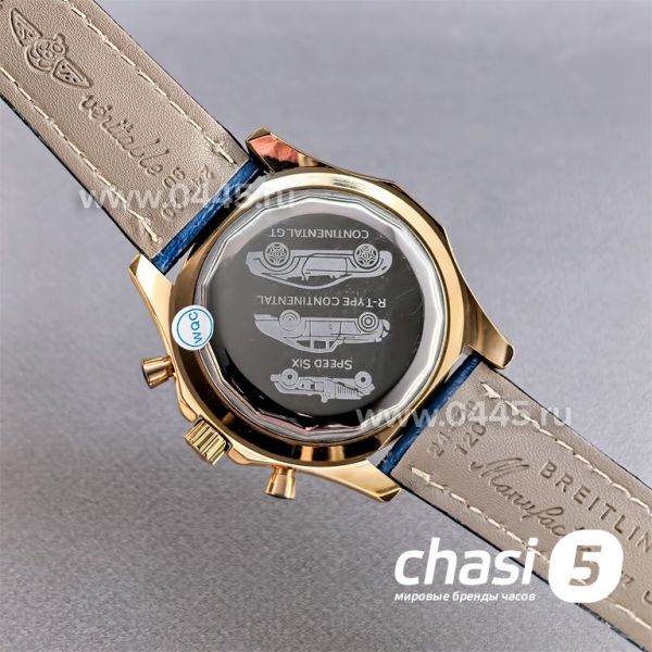 Часы Breitling For Bentley (25576)