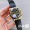Часы Rolex Daytona (25584)