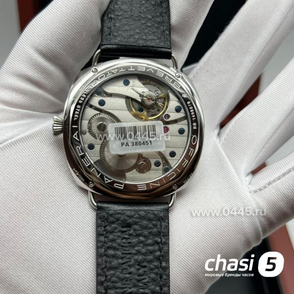 Часы Panerai Radiomir Black Seal  (25585)