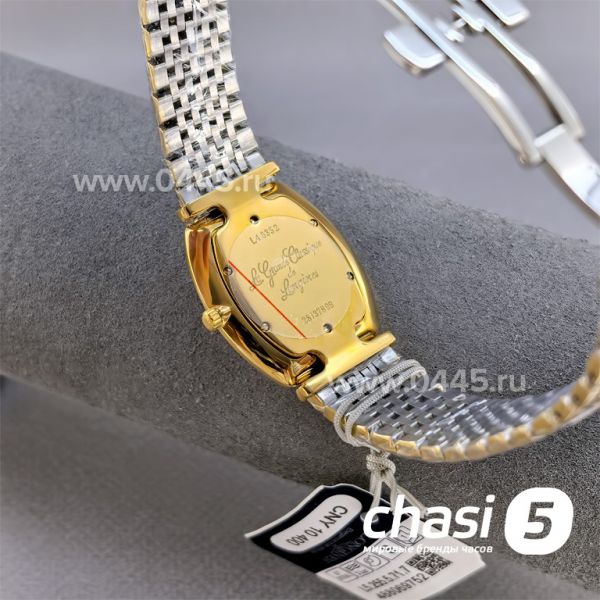 Часы Longines La Grande Classique (25601)