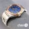 Часы Omega Constellation (25619)