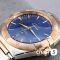 Часы Omega Constellation (25619)