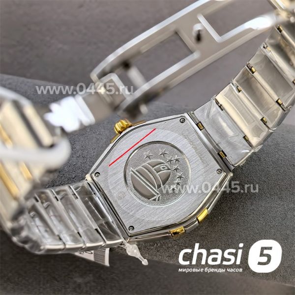 Часы Omega Constellation (25623)