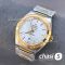 Часы Omega Constellation (25623)