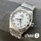 Часы Omega Constellation (25625)
