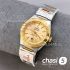 Часы Omega Constellation (25629)