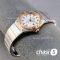 Часы Omega Constellation (25632)