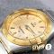 Часы Omega Constellation (25636)