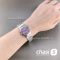 Часы Omega Constellation (25639)