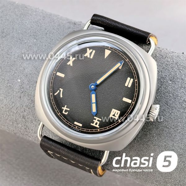Часы Panerai Radiomir (25642)