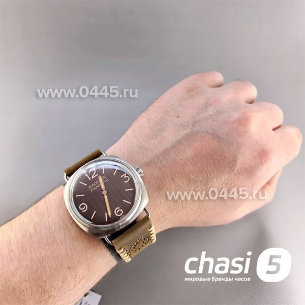 Часы Panerai Radiomir (25644)