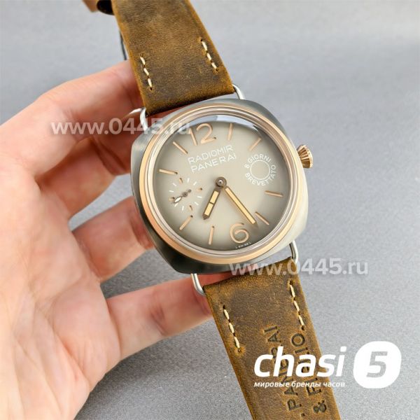 Часы Panerai Radiomir Black Seal (25645)