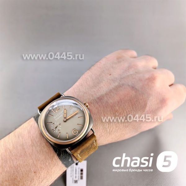 Часы Panerai Radiomir Black Seal (25645)