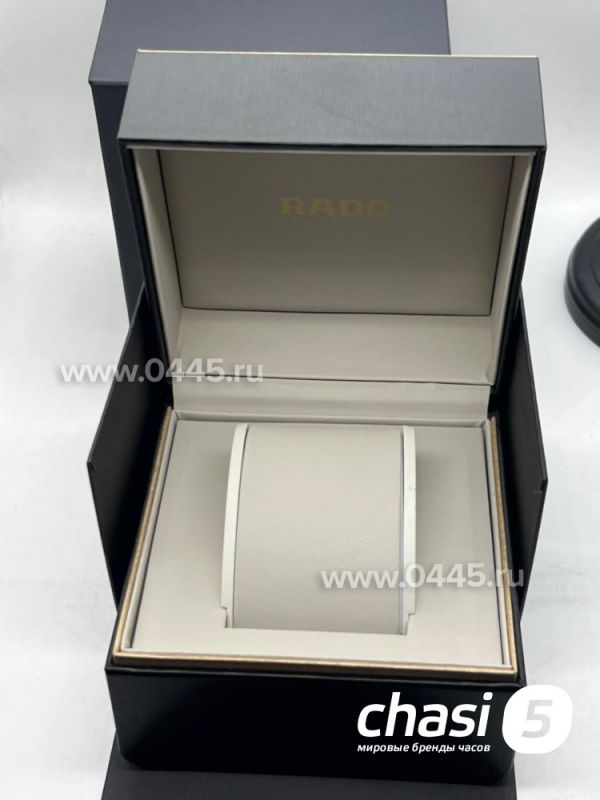 Коробка Rado (25648)