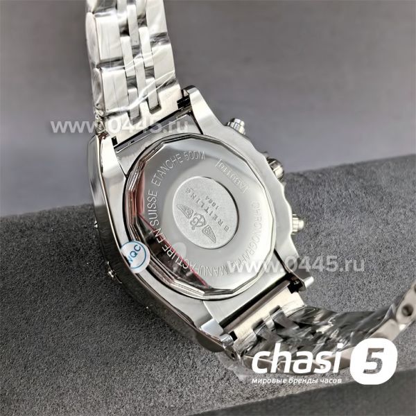 Часы Breitling Chronometre Certifie  (25657)