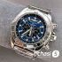 Часы Breitling Chronometre Certifie  (25657)