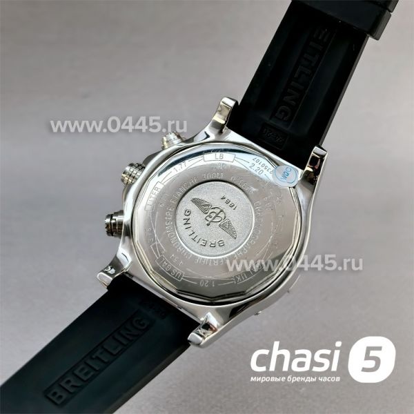 Часы Breitling Avenger (25666)