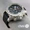 Часы Breitling Avenger (25666)