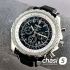 Часы Breitling for Bentley Motors (25668)