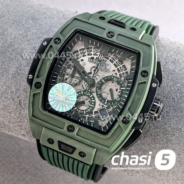 Часы Hublot SPIRIT OF BIG BANG SAPPHIRE (25693)