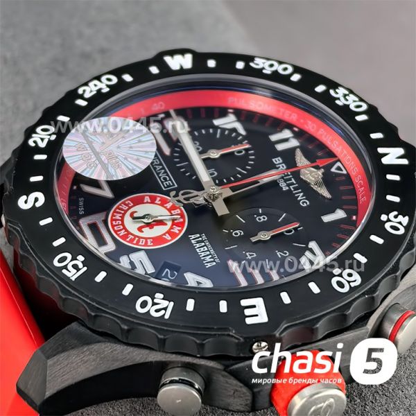 Часы Breitling Endurance Pro (25731)
