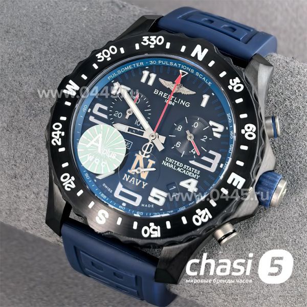 Часы Breitling Endurance Pro (25732)