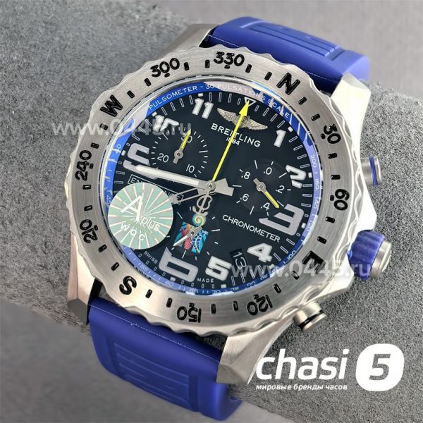 Часы Breitling Endurance Pro (25738)