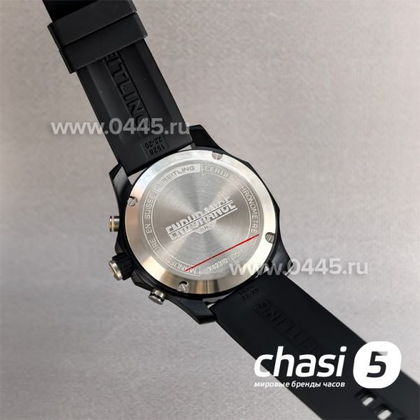 Часы Breitling Endurance Pro (25744)