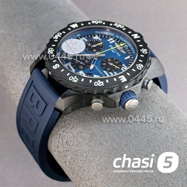 Часы Breitling Endurance Pro (25755)