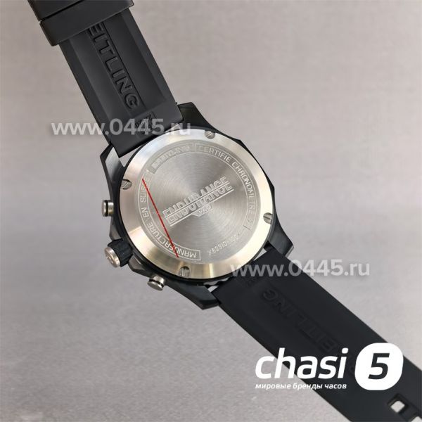 Часы Breitling Endurance Pro (25758)